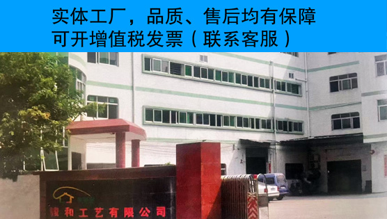  多年研发经验，应用广泛