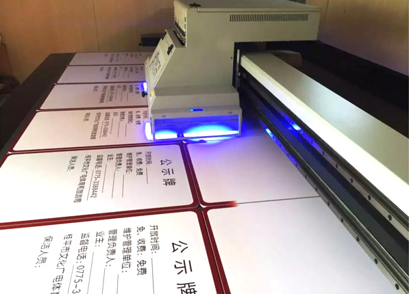 质量认证，设备性能稳定